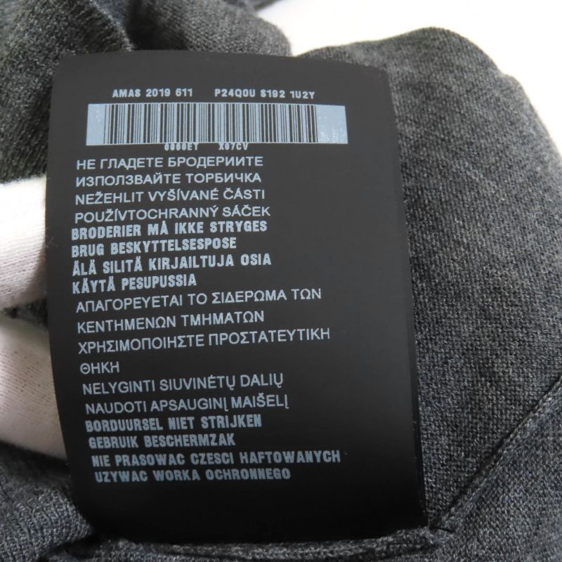 Prada P24q0u 100% Wool Back Ribbon With Rhinestones V-neck Long Sleeves Knit