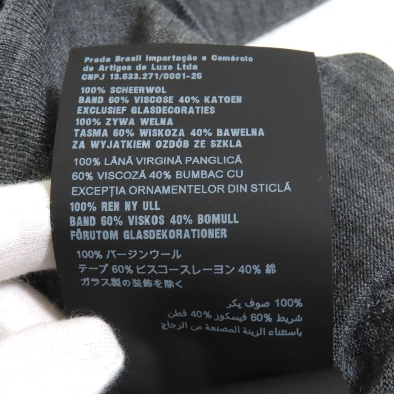 Prada P24q0u 100% Wool Back Ribbon With Rhinestones V-neck Long Sleeves Knit