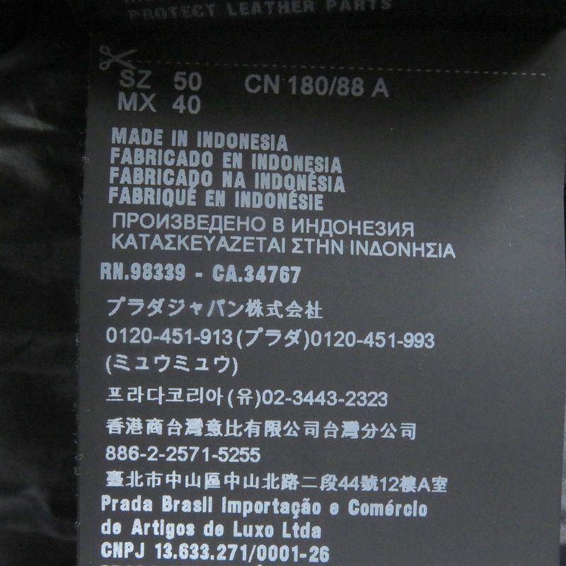 Prada Sgb608 Triangle Logo Triangle Plate Stand Collar Down Jacket Blouson