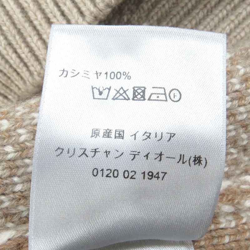 DIOR Cactus Jack DIOR Homme Cactus Jack Travis Scott 22AW 283m663at358 100%