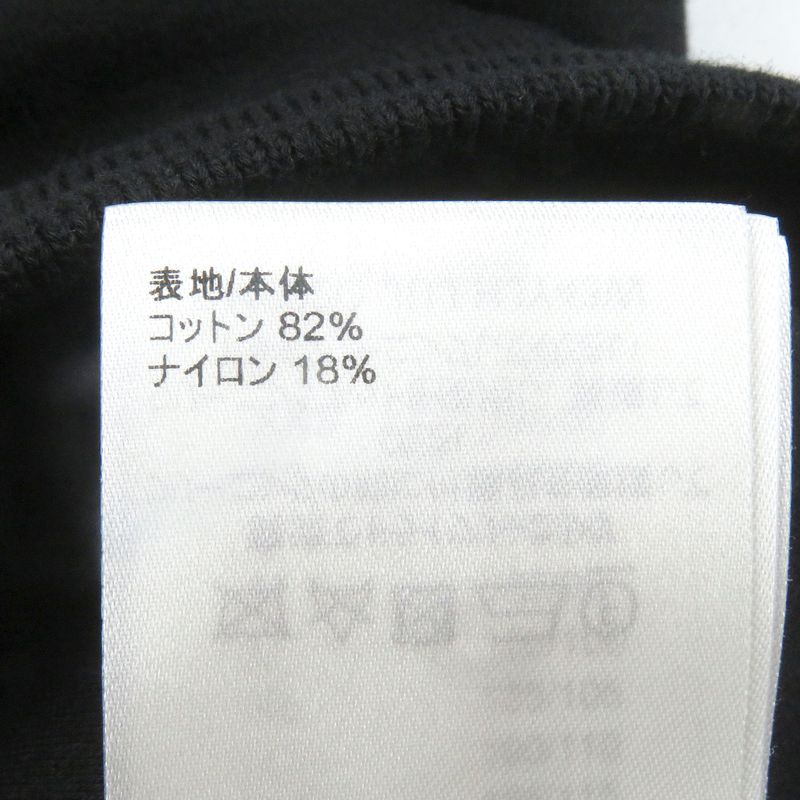 Louis Vuitton 22AW Staples Edition Logo Plate Sweatpants Jogger Pants Black L