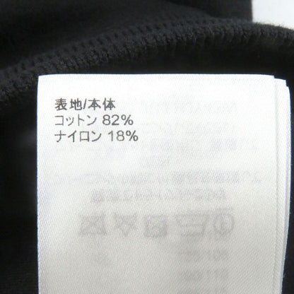 Louis Vuitton 22AW Staples Edition Logo Plate Sweatpants Jogger Pants Black L