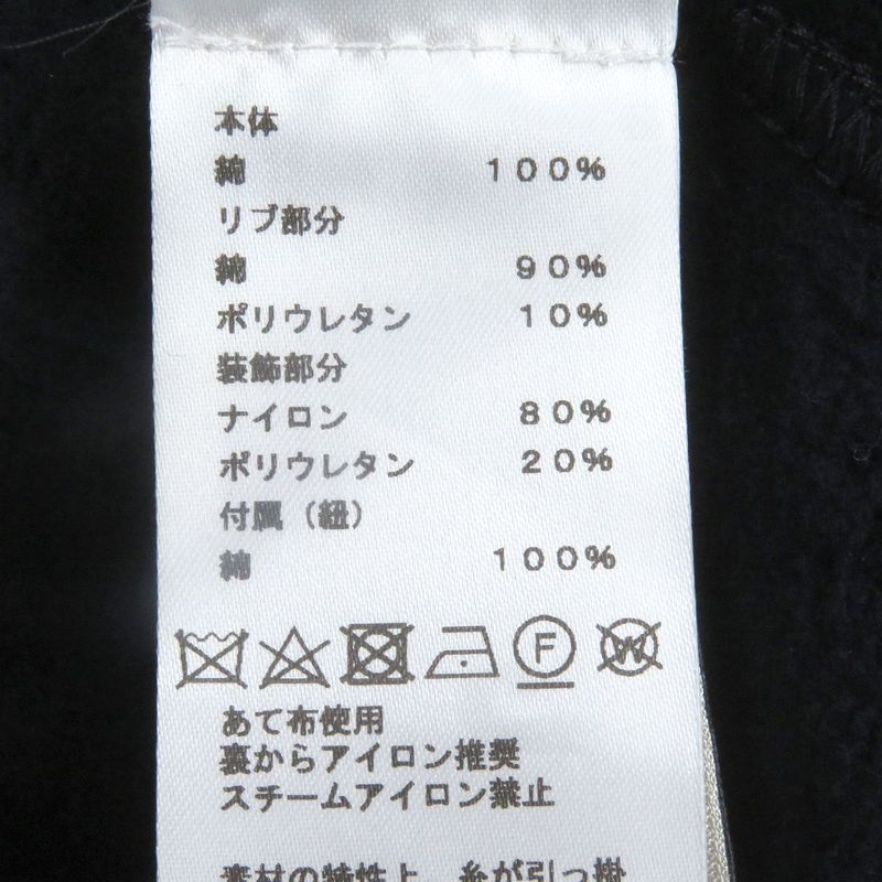 Hermes 24SS Run H 100% Cotton Sidelined Lined H Logo Zip Hoodie Navy S Made In