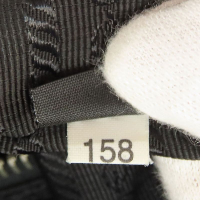 Prada Logo Hardware Chain Shoulder Tote Bag Nylon Women