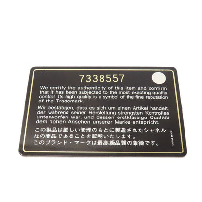 Chanel Coco Mark Gold Hardware Handbag Grained Calfskin Women