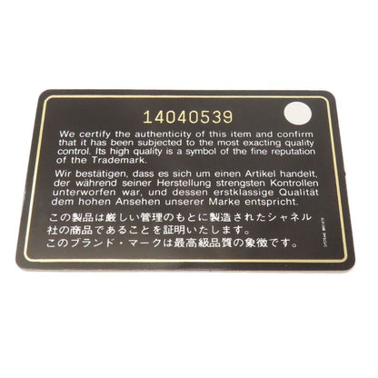 Chanel Chain Tote Coco Mark Silver Hardware Tote Bag Calf Women