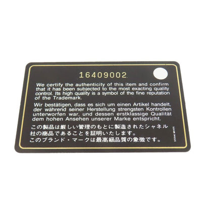 Chanel Coco Cocoon Silver Hardware Tote Bag Nylon Women