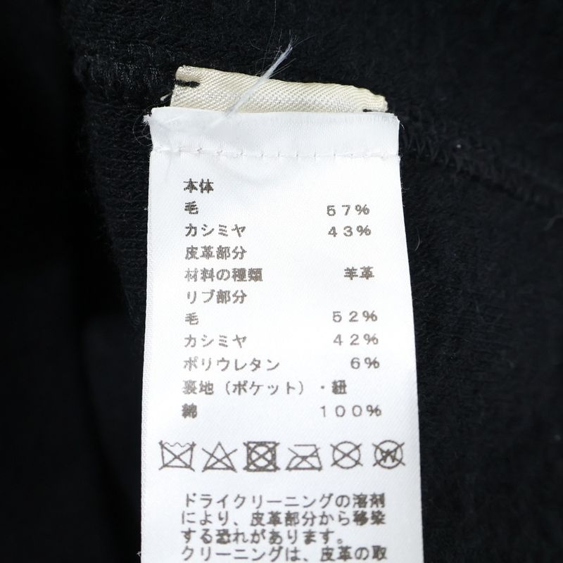 Hermes 22AW Leather Piping Cashmere Zip-up Hooded Jacket Black