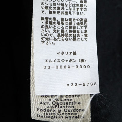 Hermes 22AW Leather Piping Cashmere Zip-up Hooded Jacket Black