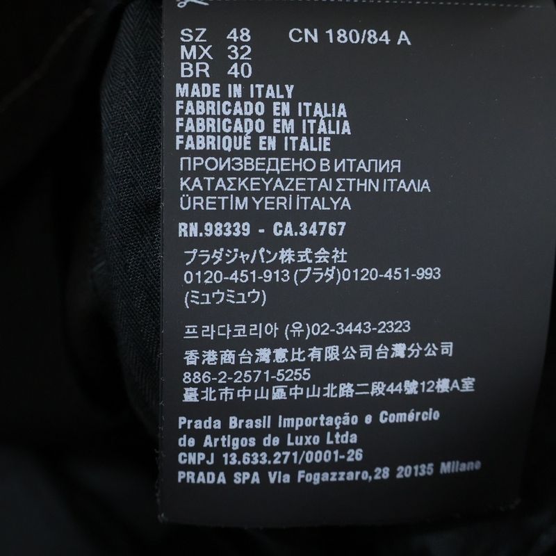 Prada 25SS Rinne Bermuda Shorts Black Up0323