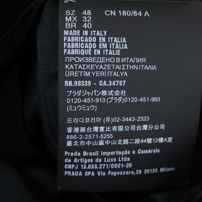 Prada 25SS Rinne Bermuda Shorts Black Up0323