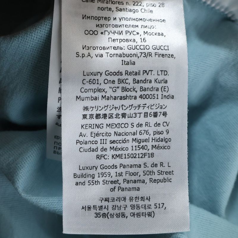 Gucci Apple Print Crew Neck Short Sleeve T-shirt Cut And Sewn Light Blue 703439