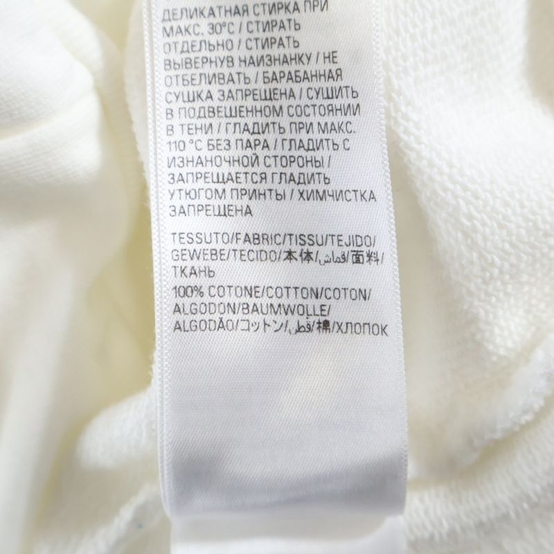 Balenciaga Paris Tropical Paris Tropical Print Pullover Hoodie White 761458 TPVM