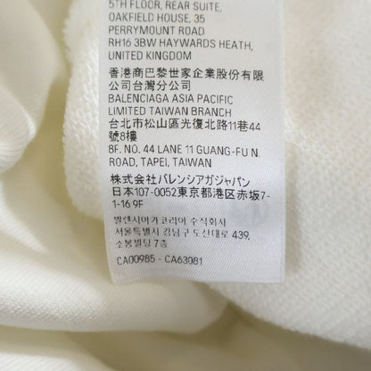 Balenciaga Paris Tropical Paris Tropical Print Pullover Hoodie White 761458 TPVM