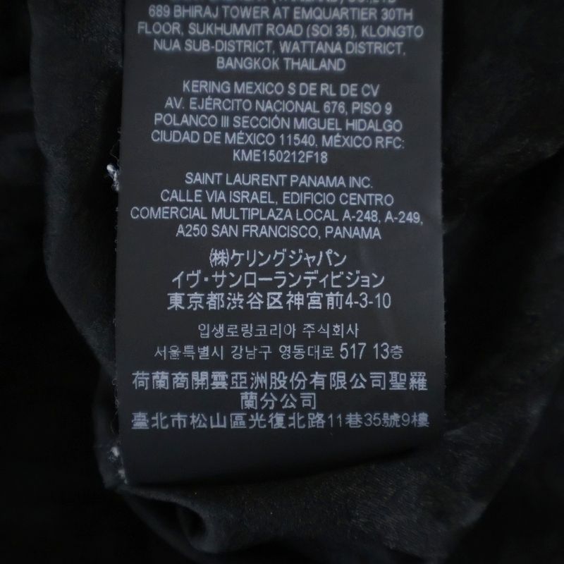 Saint Laurent Paris 22SS Leopard Pattern Silk Long Sleeve Long Sleeved Shirt