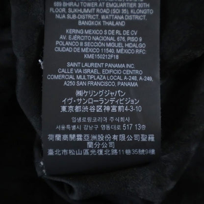 Saint Laurent Paris 22SS Leopard Pattern Silk Long Sleeve Long Sleeved Shirt