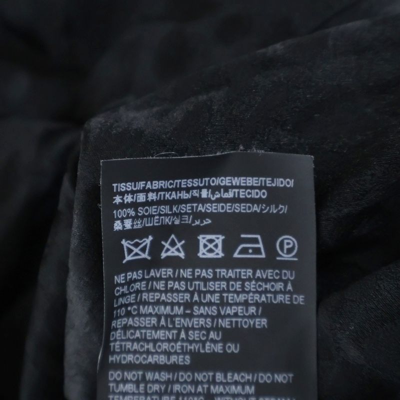 Saint Laurent Paris 22SS Leopard Pattern Silk Long Sleeve Long Sleeved Shirt