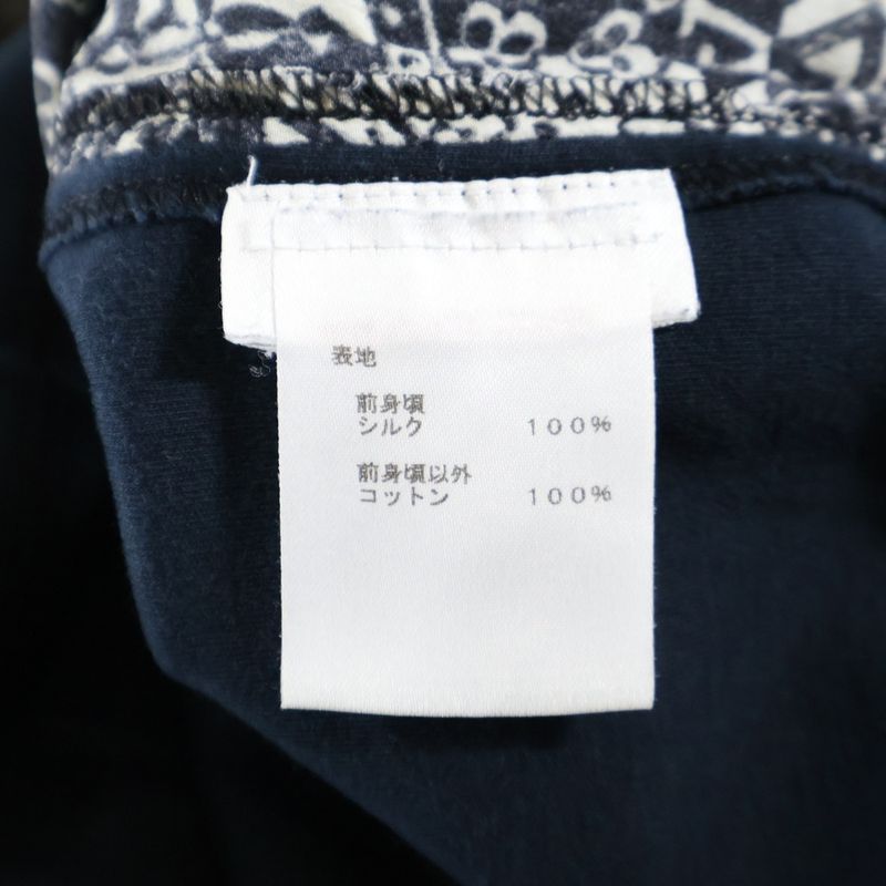 Louis Vuitton Monogram Design Two-tone Crew Neck Short Sleeve T-shirt Cut And