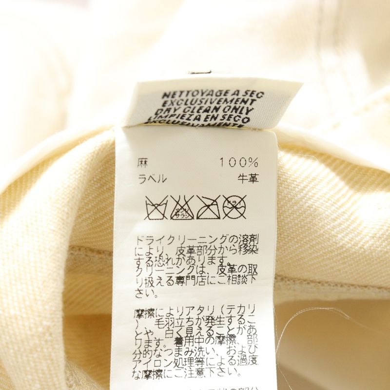 Hermes Medor Button H Belt Loop Denim Half Pants Cream