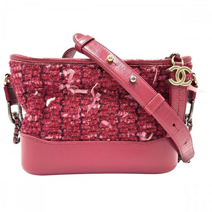 Chanel Shoulder Bag Women's Gabrielle De Chanel Small Hobo Chain Shoulder Coco