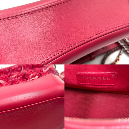 Chanel Shoulder Bag Women's Gabrielle De Chanel Small Hobo Chain Shoulder Coco