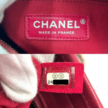 Chanel Shoulder Bag Women's Gabrielle De Chanel Small Hobo Chain Shoulder Coco