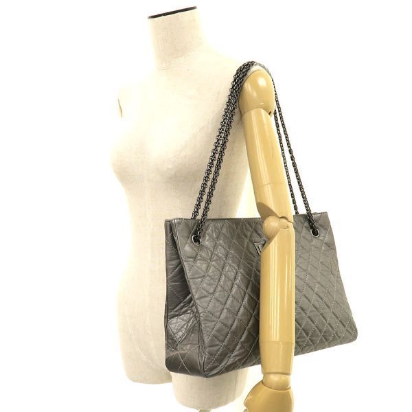 Chanel 2.55 Chain Tote [A Rank