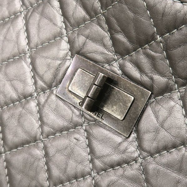 Chanel 2.55 Chain Tote [A Rank