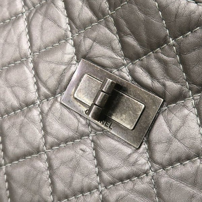 Chanel 2.55 Chain Tote [A Rank