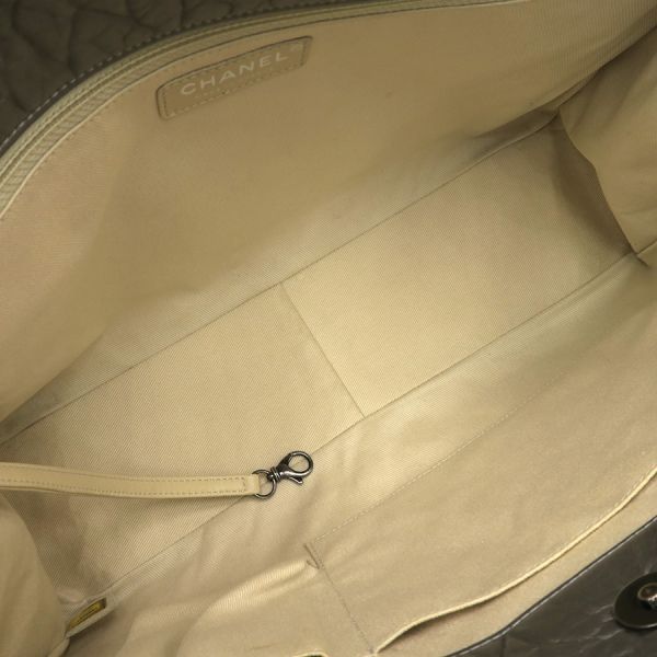 Chanel 2.55 Chain Tote [A Rank