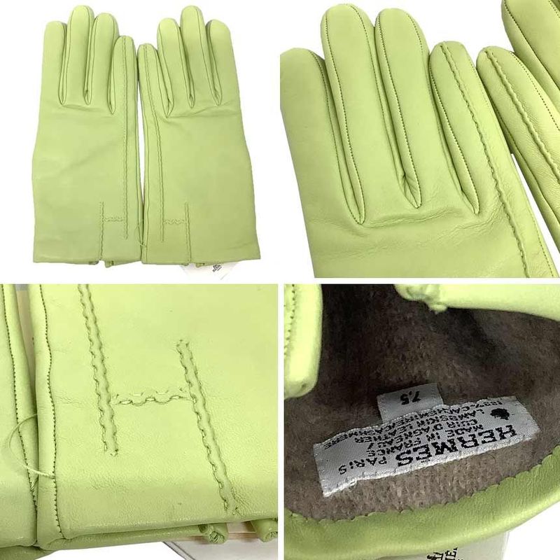 Hermes Leather Gloves Size 7.5 Anise Green Never Used Aq12059