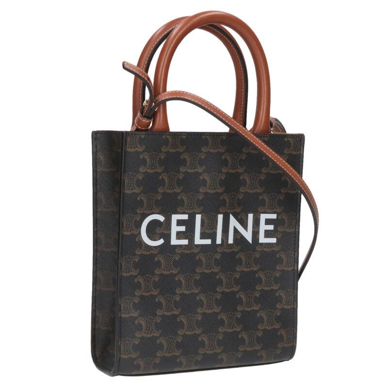 Celine 194372bzk Mini Vertical Cabas Shoulder Bag Men's