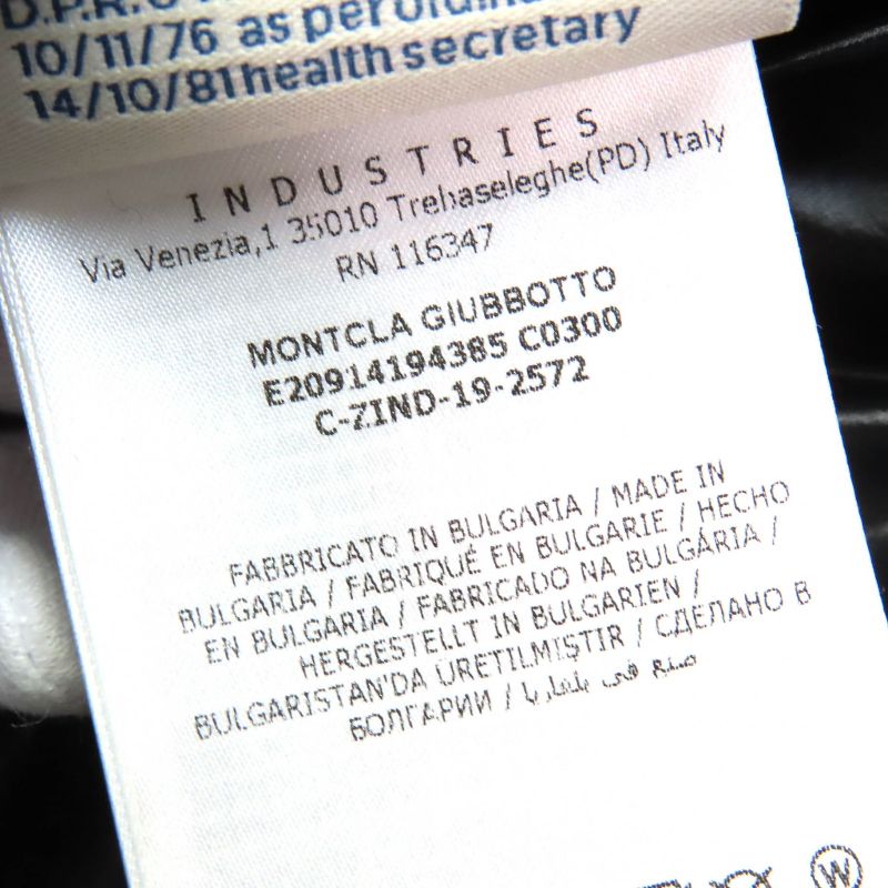 Moncler 19-20aw Montcla Double Zip Down Jacket With Logo Embroidery Logo