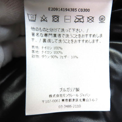 Moncler 19-20aw Montcla Double Zip Down Jacket With Logo Embroidery Logo