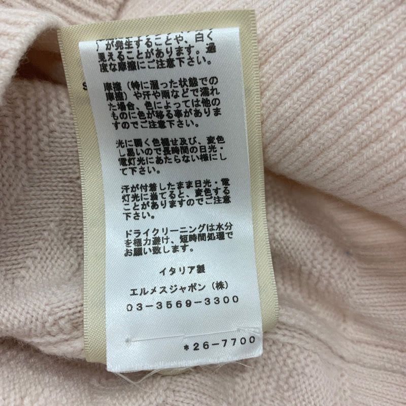 Hermes Dress Wool Pink Short Sleeve Knit