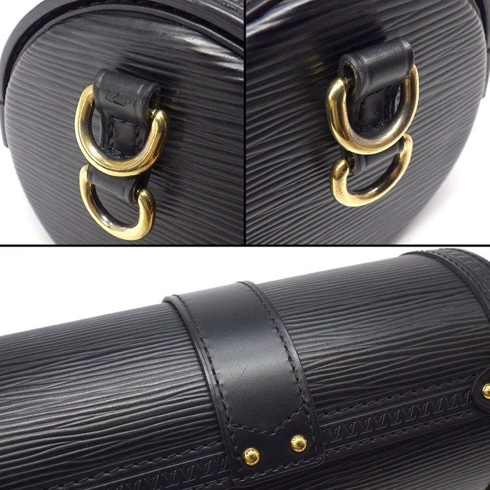 Louis Vuitton Shoulder Bag/handbag Papillon Trunk M58655 Noir Black Epi Leather