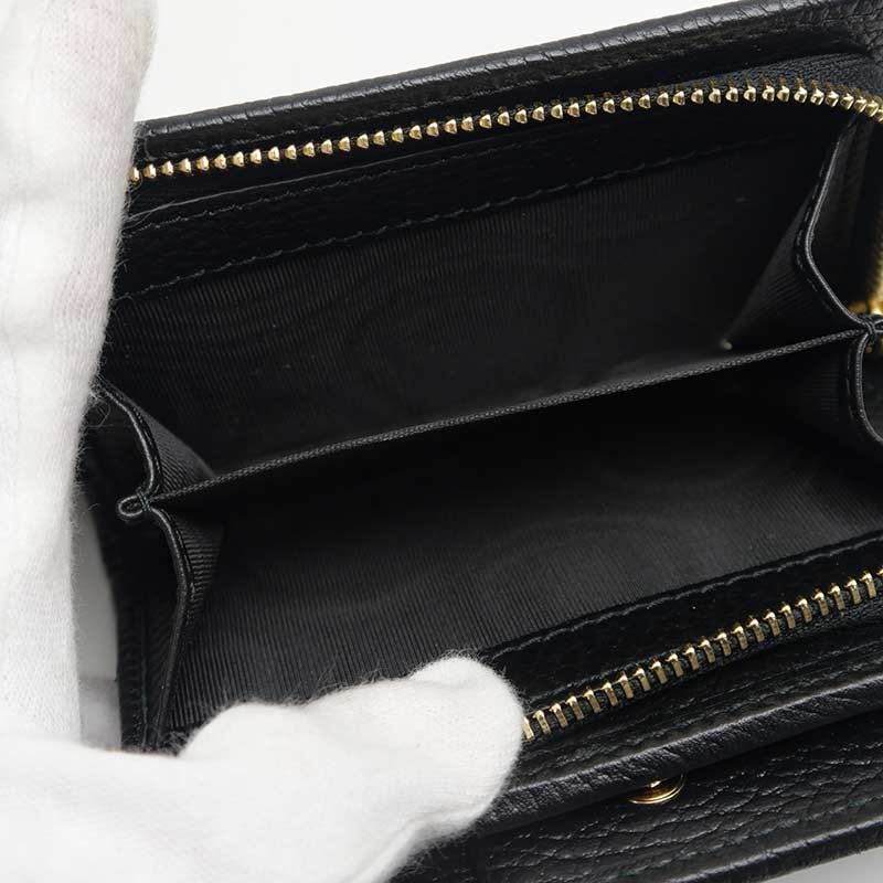 Gucci Double G Bi-color Small Wallet 790063 Black Leather