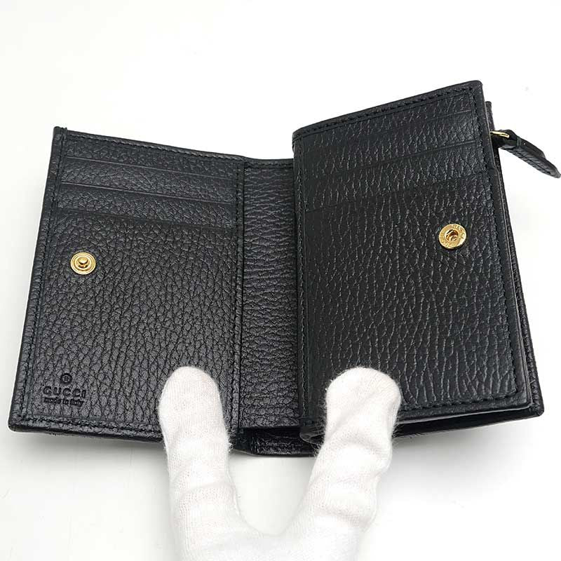 Gucci Double G Bi-color Small Wallet 790063 Black Leather
