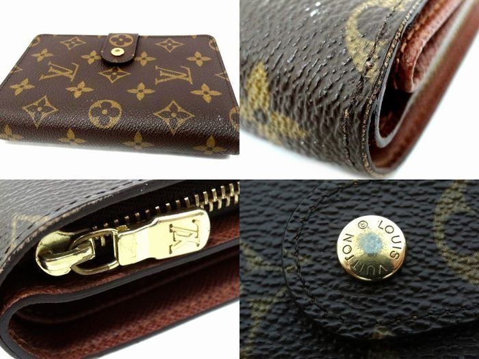Vuitton Porte Papier Zip - M61207 Sp0054 Wallet With Hook Pocket Pass Case