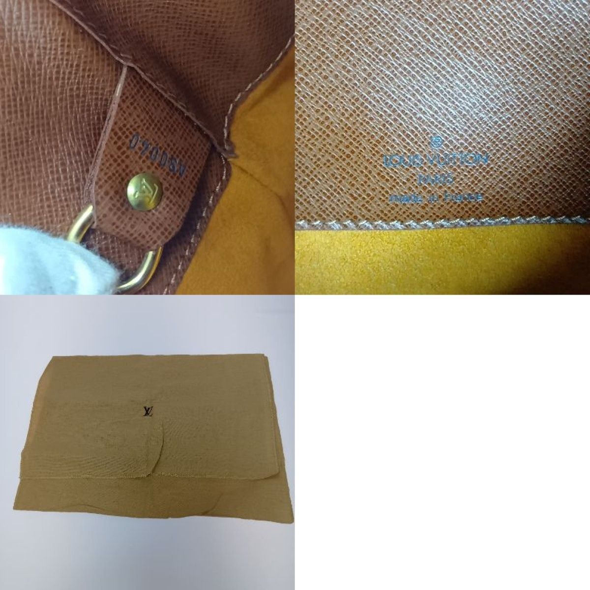 Louis Vuitton Monogram Musette Shoulder Bag M51256 Brown