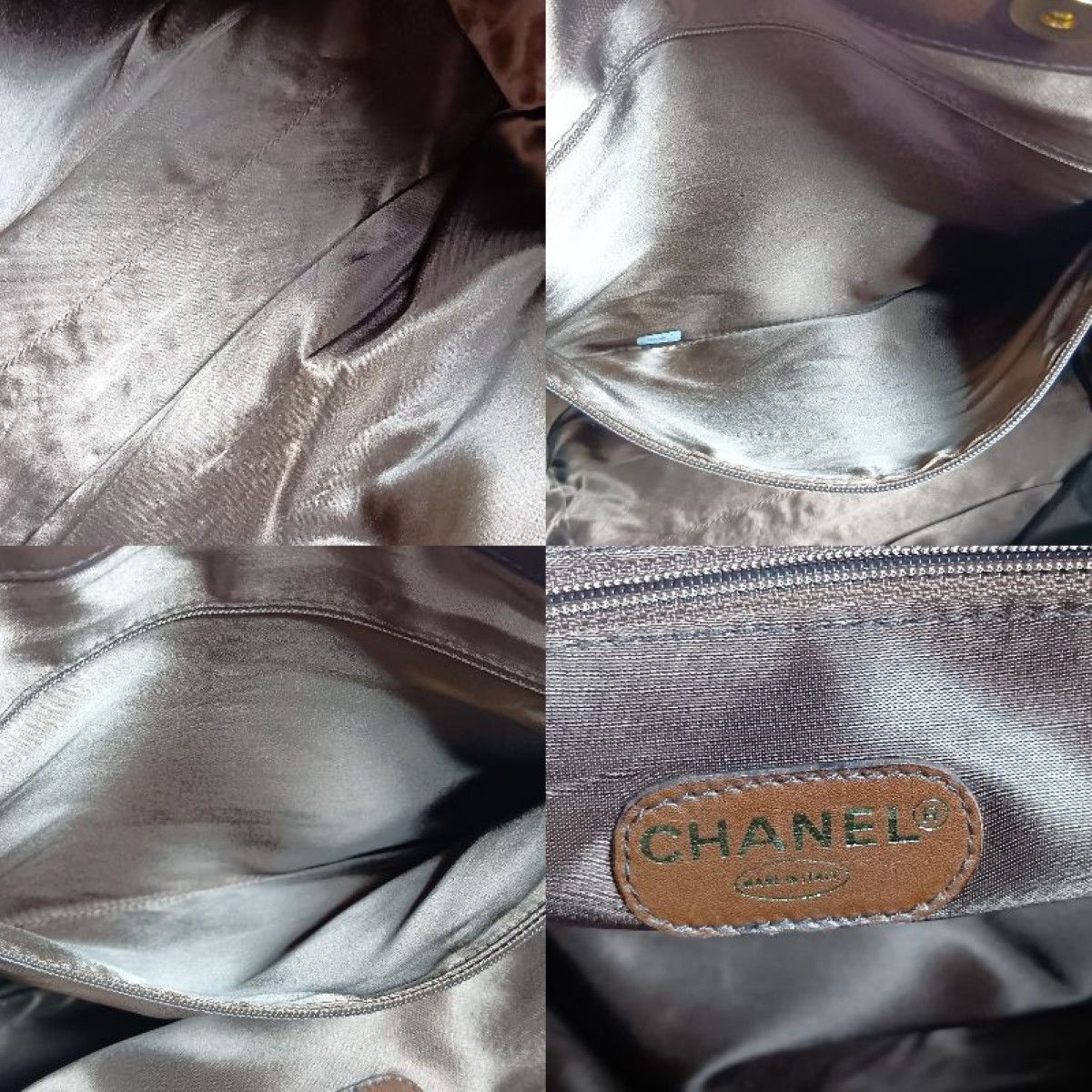 Chanel Cocomark Chain Tote Bag Brown