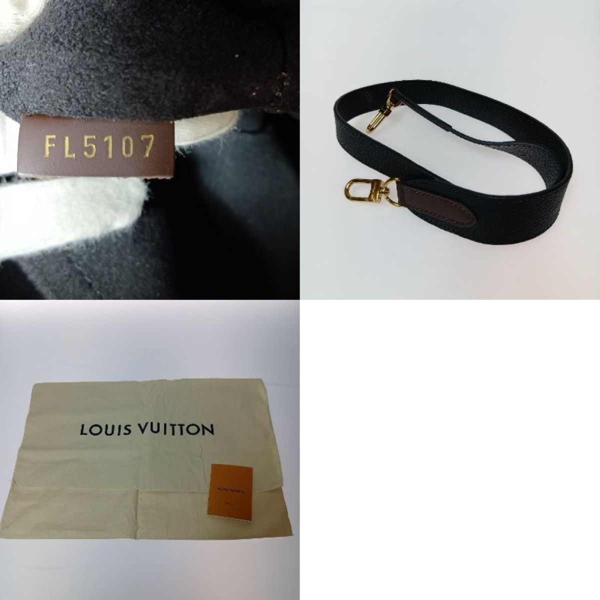 Louis Vuitton Damier Jersey Tote Bag N44023 Noir with Strap