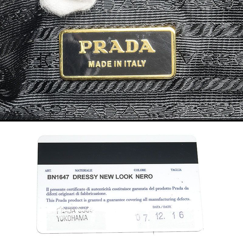 Prada 2WAY Handbag Bn1647 Leather Black One Shoulder