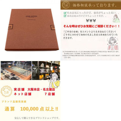 Louis Vuitton M62288 Portefeuille Marco NM Compact Wallet Monogram Fold Wallet