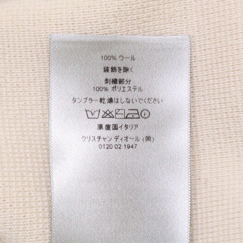 DIOR Beige 513m617a2000 CD Icon Sweater L