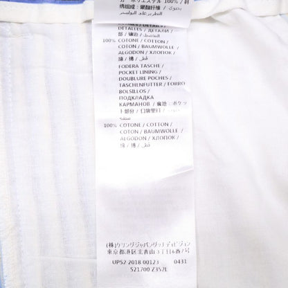 Gucci 18 Years 521700 Striped Shorts 44