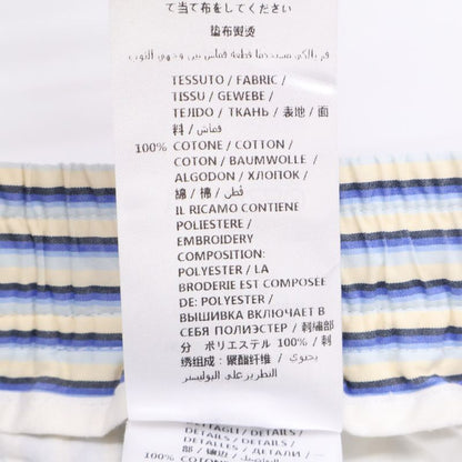 Gucci 18 Years 521700 Striped Shorts 44