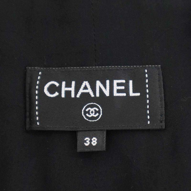 Chanel Cropped Tweed Trouser Pants P74432v65925 Black 38