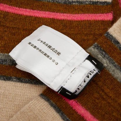 Chanel Striped Beige Multicolor Cashmere Women's Chanel