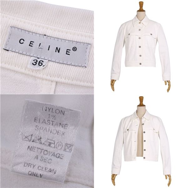 Celine Jacket Denim Jacket Cotton Outerwear